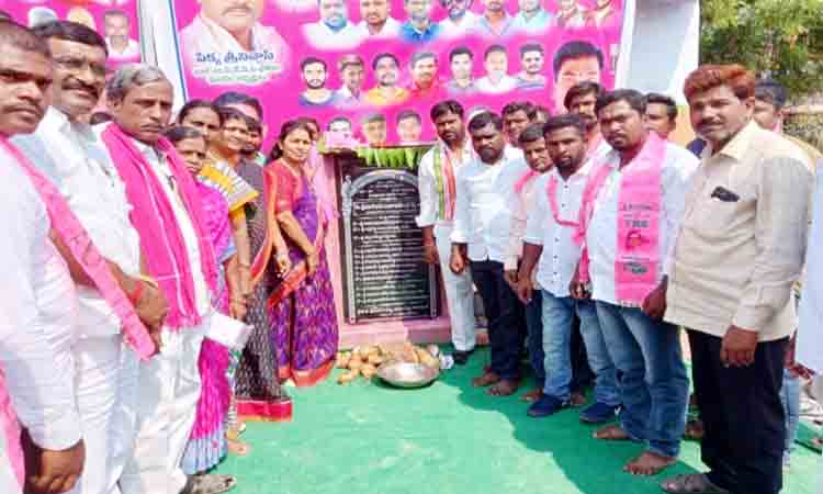 అభివృద్ధిలో దేశానికే తెలంగాణ ఆదర్శం