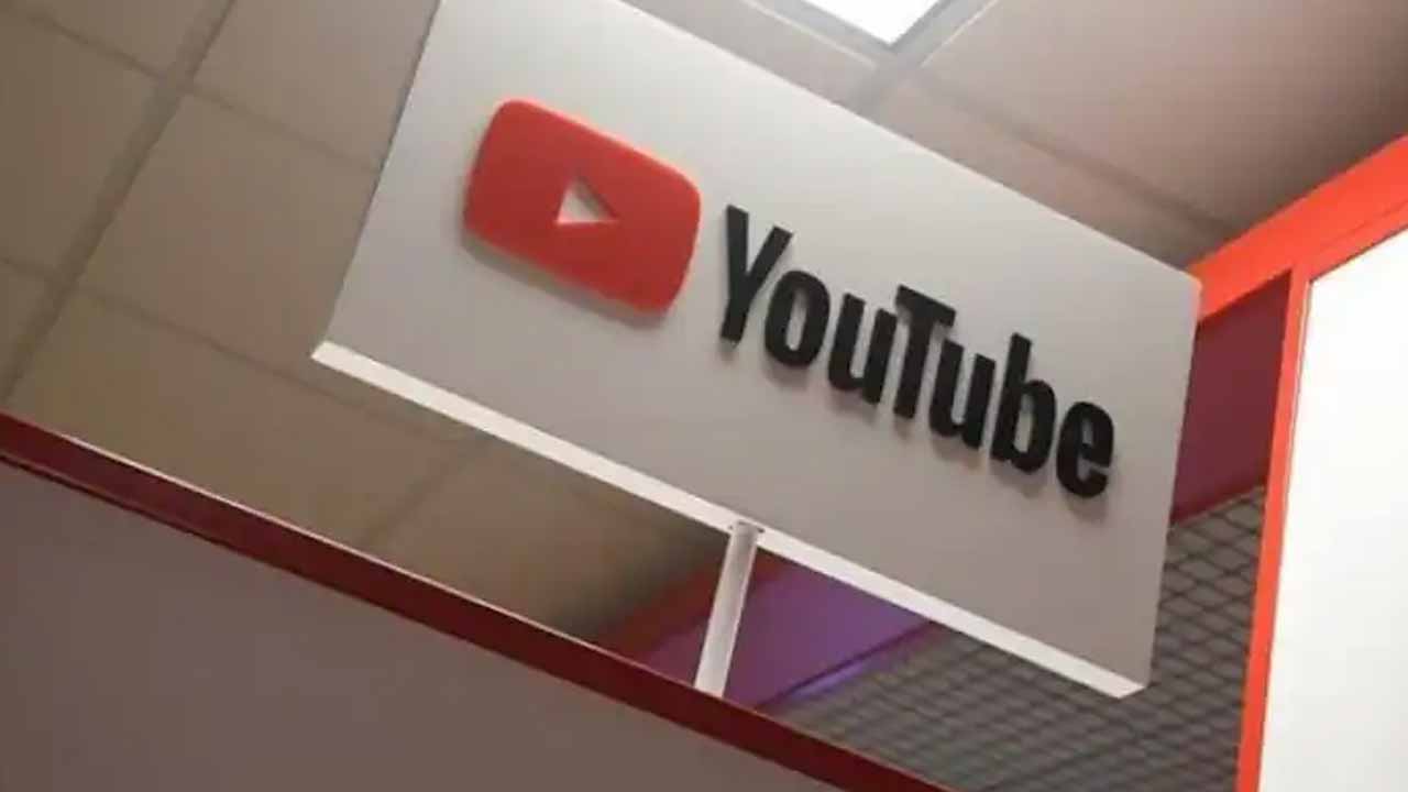 16 యూట్యూబ్ చాన‌ళ్ల‌ను బ్లాక్ చేసిన కేంద్రం..కార‌ణ‌మిదే!!