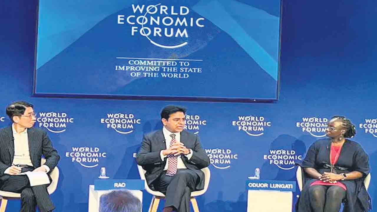 టెక్నాలజీతో జాగ్రత్త