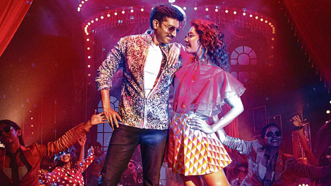 అందాలన్నీ రాశిగా చేసి..!