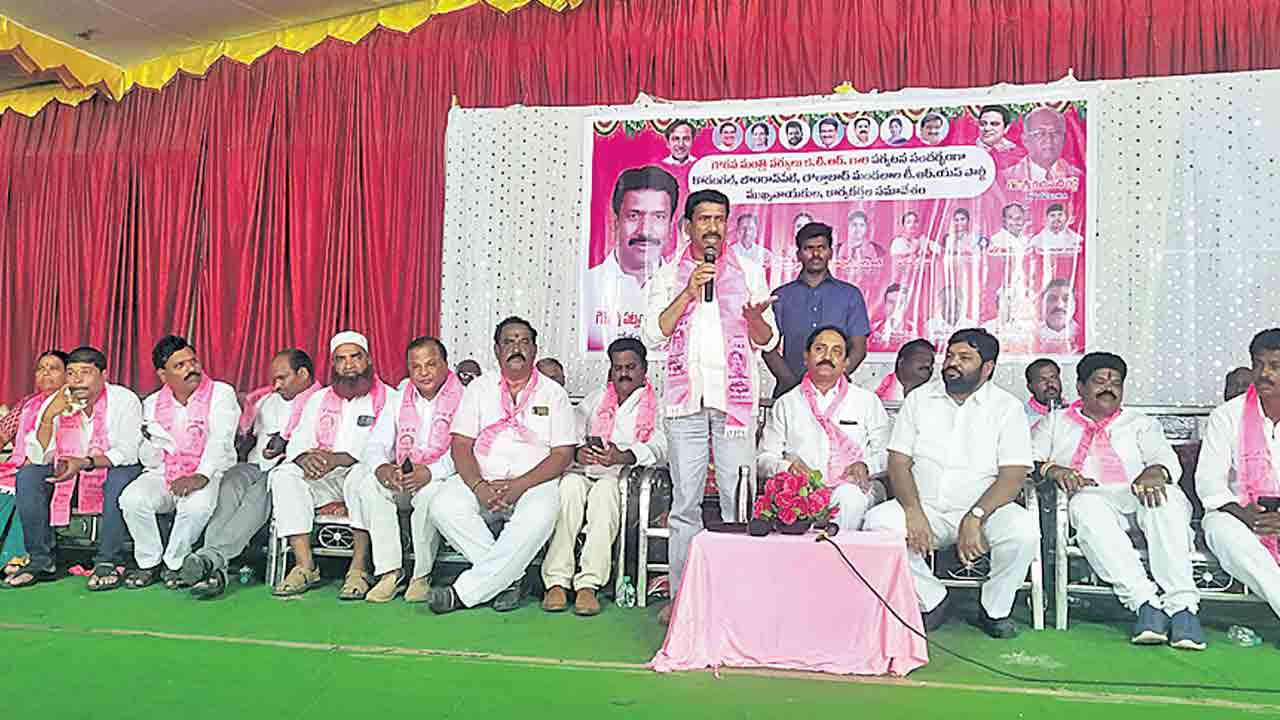 కేటీఆర్ సభకు తరలి రండి