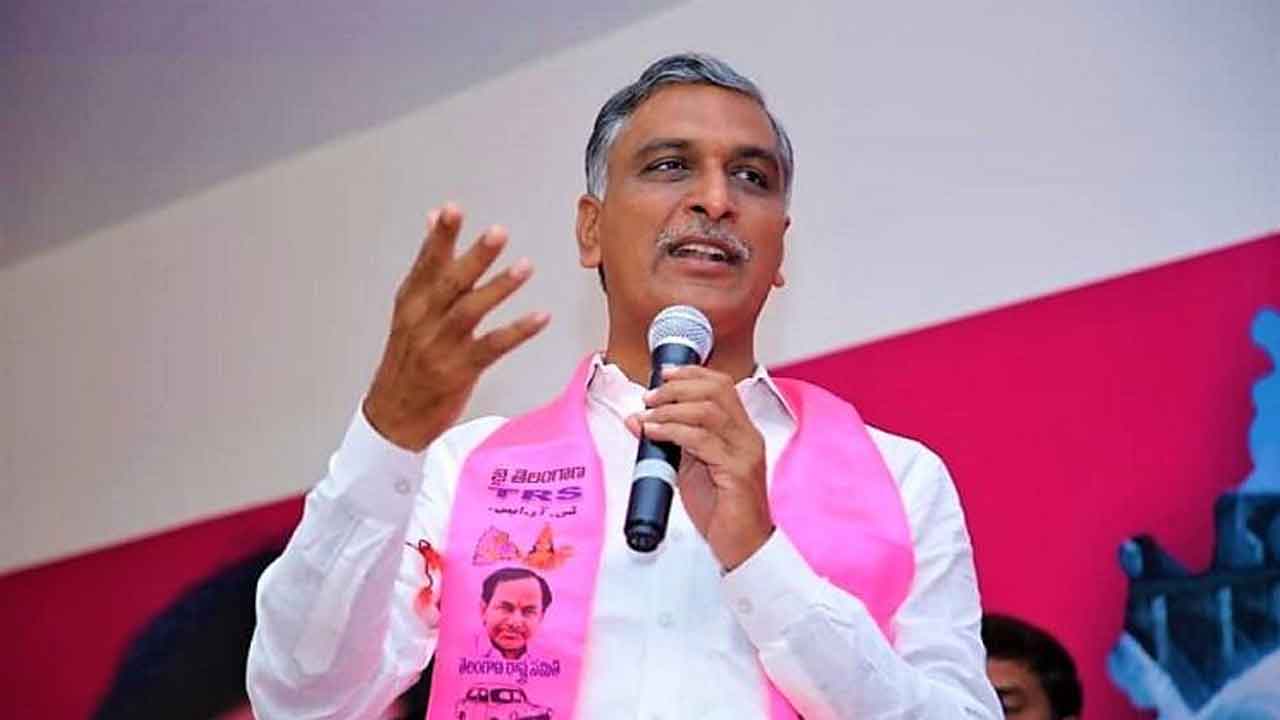 నేడు జిల్లాకు మంత్రి హరీశ్‌రావు రాక