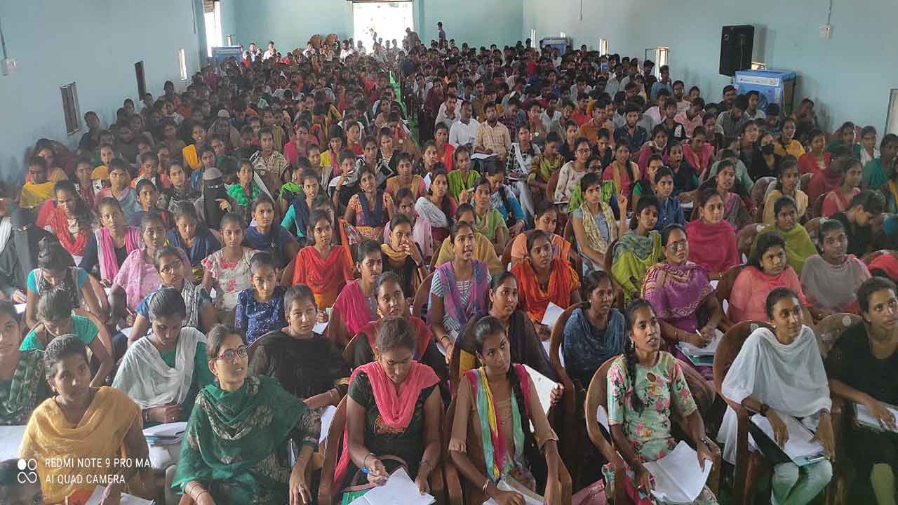 ఫీ కోచింగ్