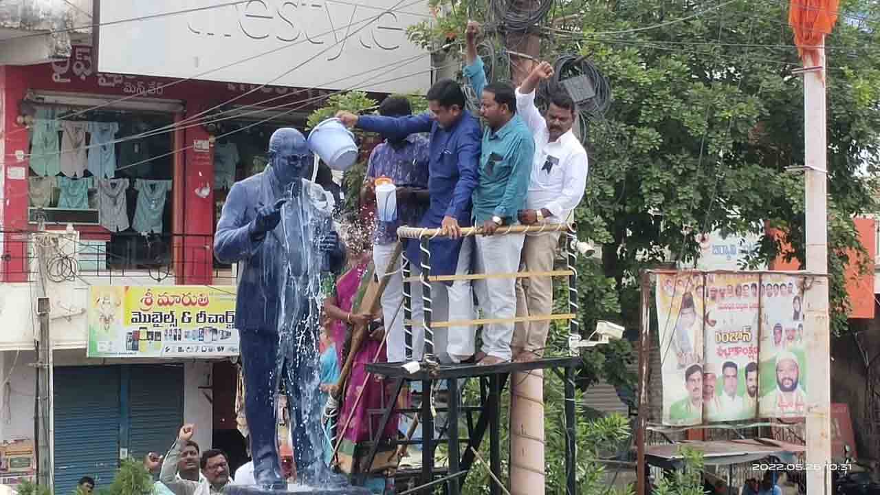 కోనసీమ ఘటన అవమానకరం