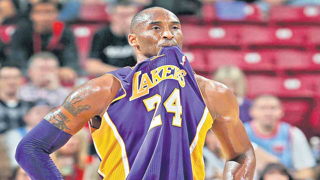 వేలానికి కోబి జెర్సీ