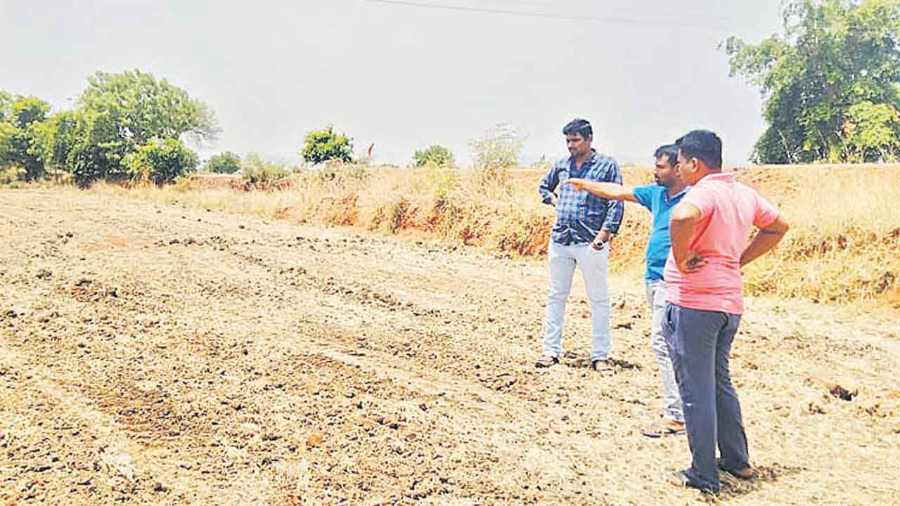 ఊరికో ఆట స్థలం