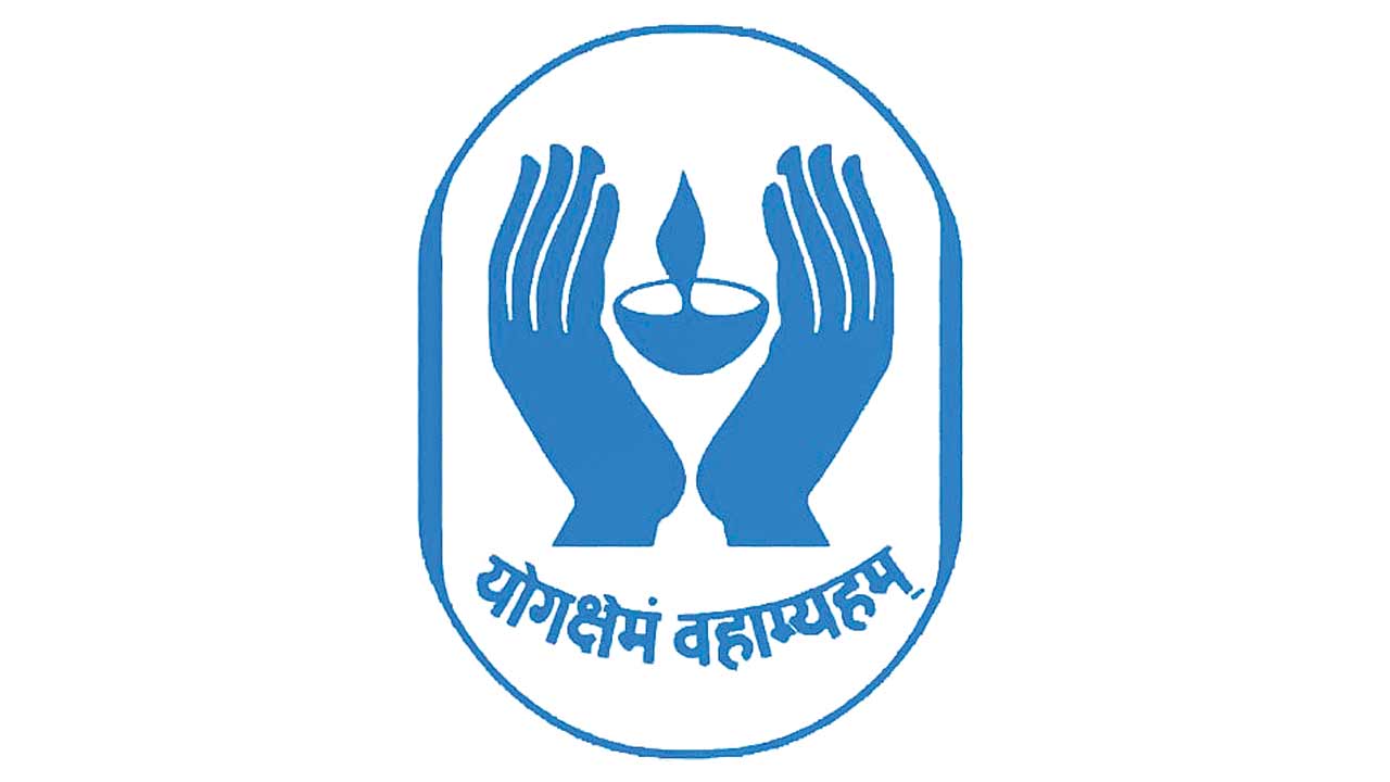 తగ్గిన ఎల్‌ఐసీ లాభం