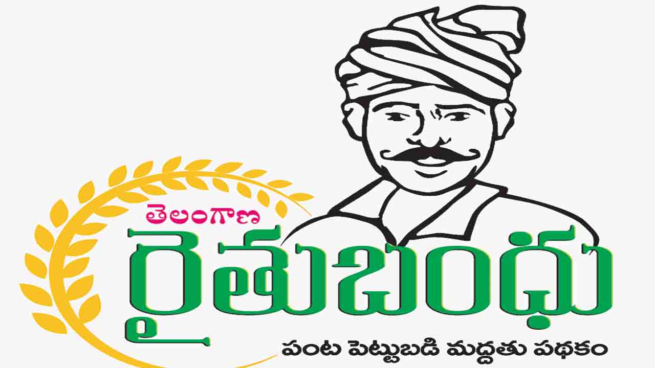 విపక్షం విద్వేశం..