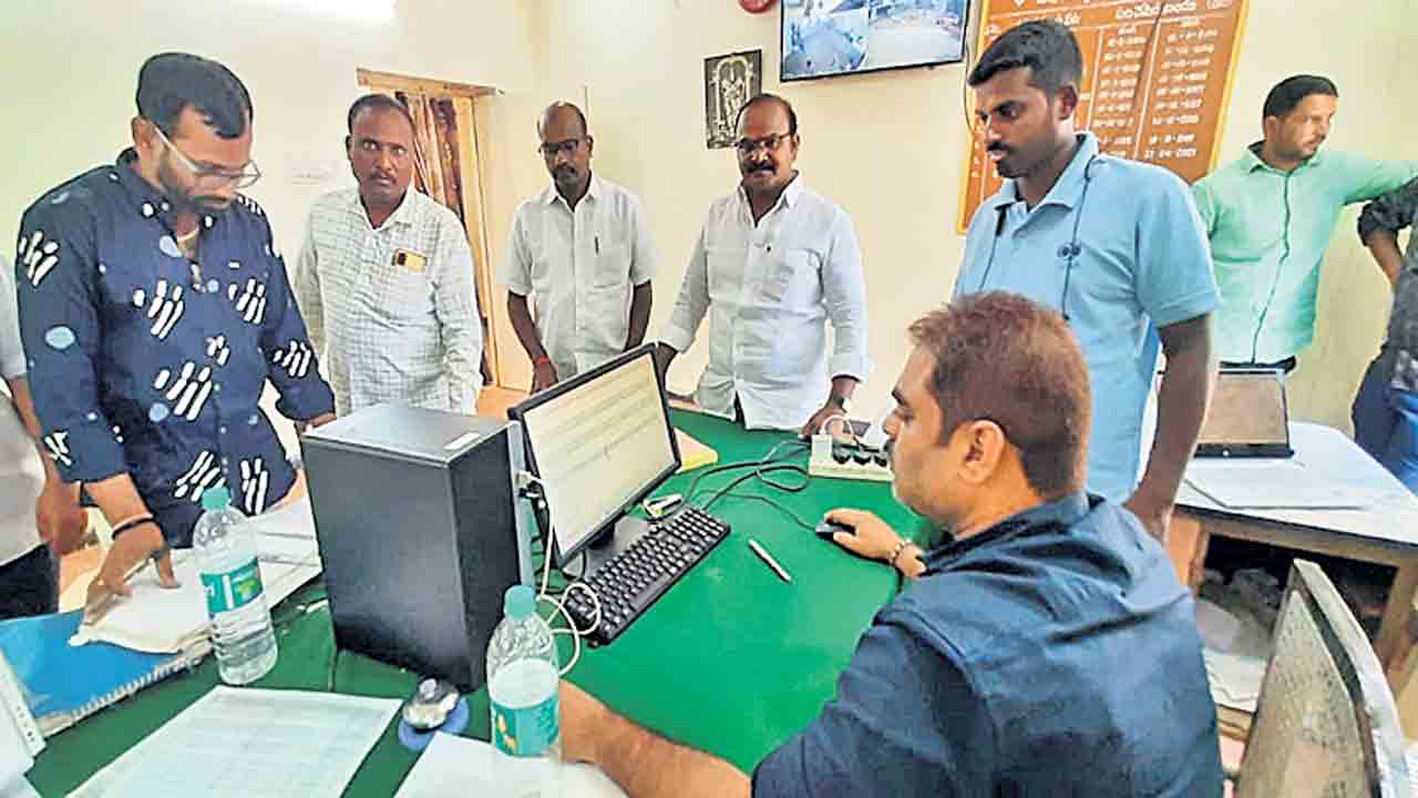 ధరణితో సమస్యలు దూరం