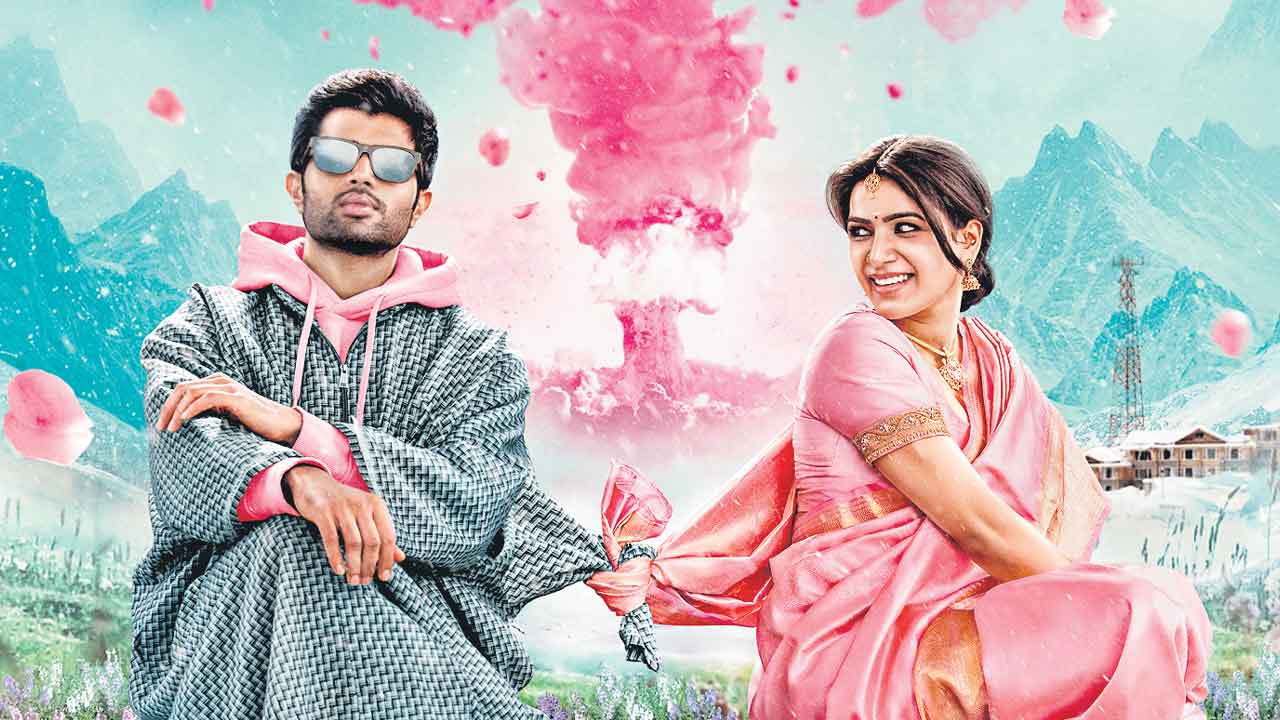 సఖి తోడుగా ఖుషి