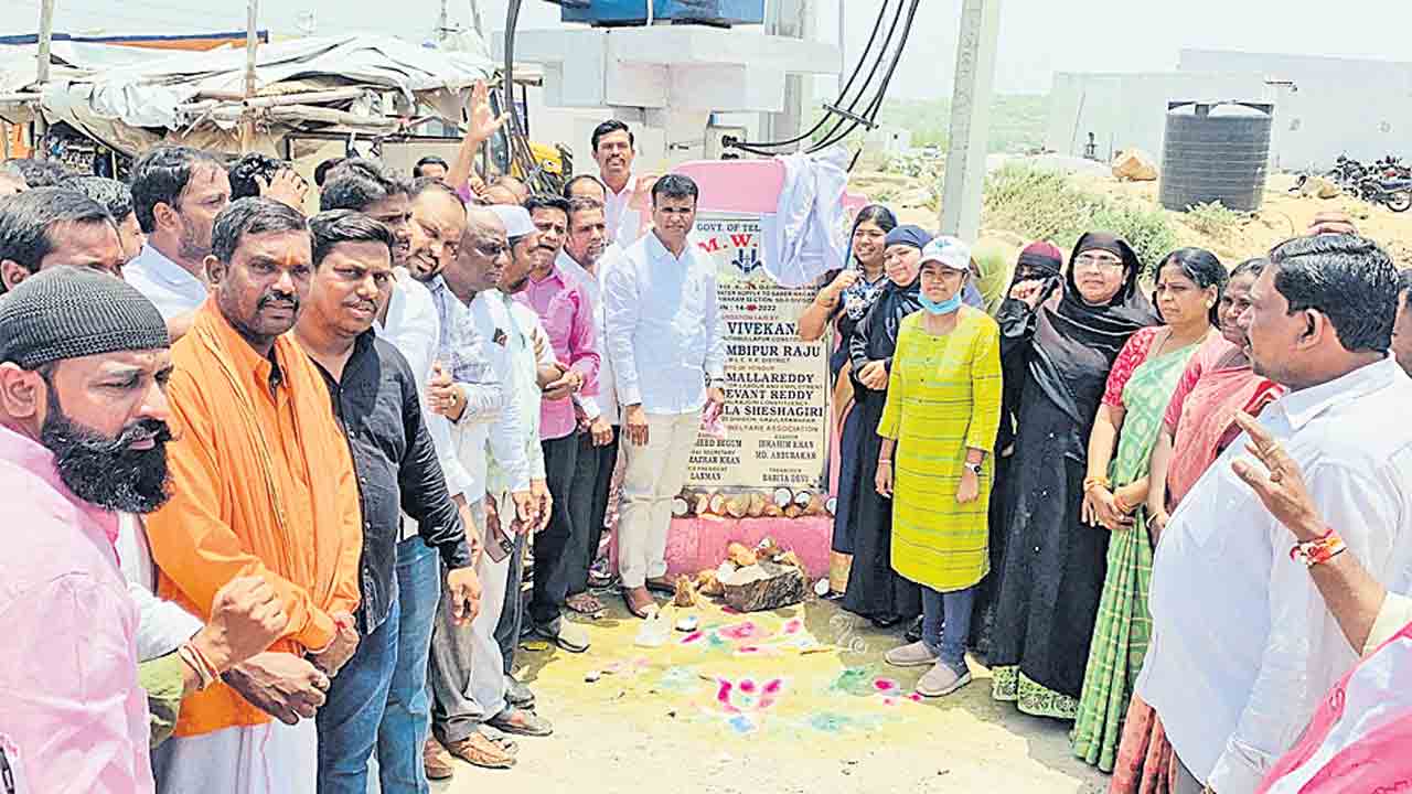 మెరుగైన వసతుల కల్పనకు కృషి