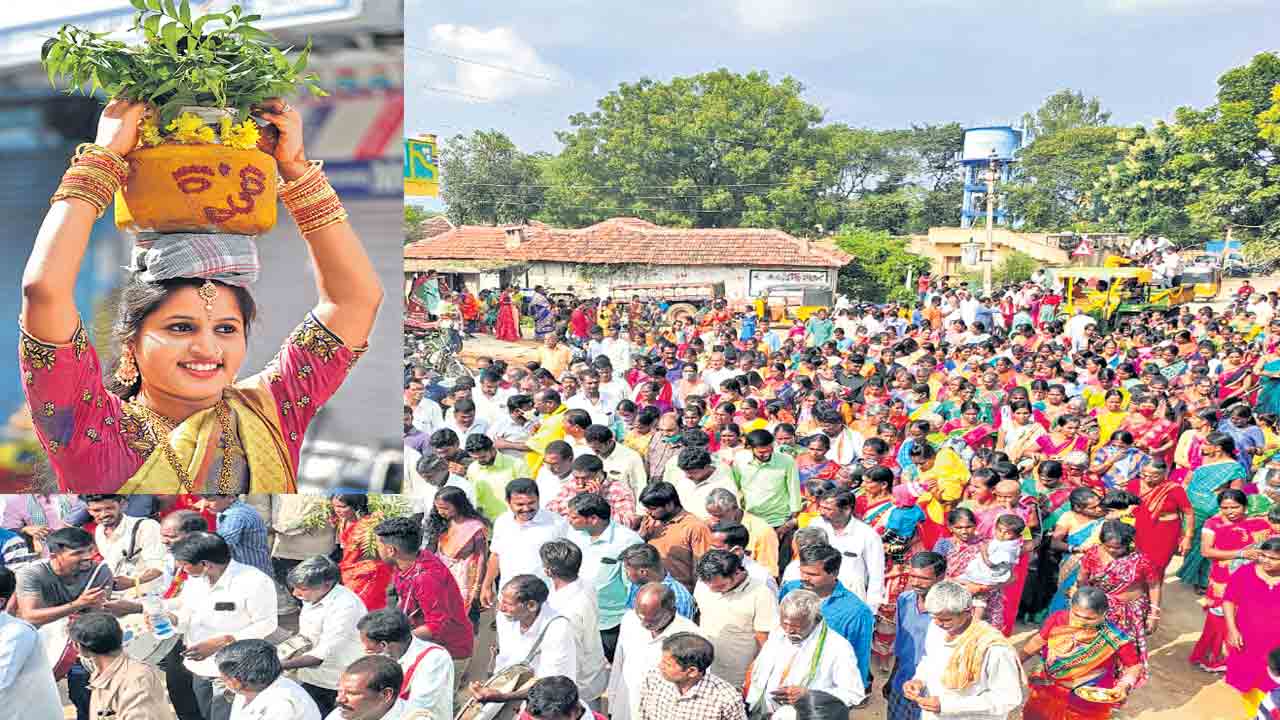 పల్లెల్లో పండుగ