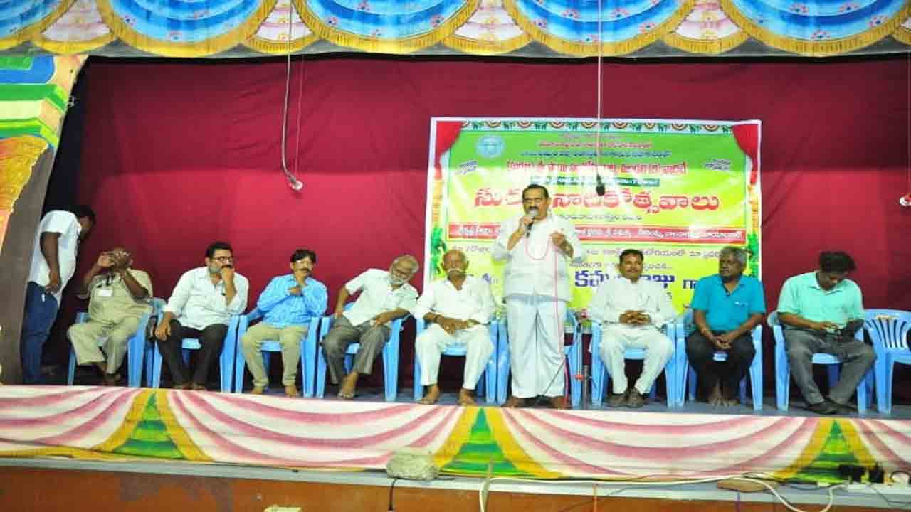 ముగిసిన సురభి నాటకోత్సవాలు