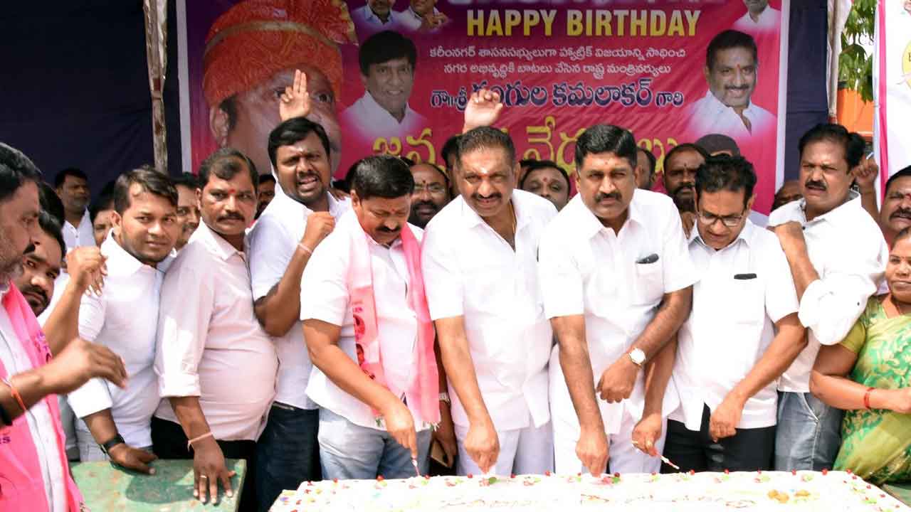 శతమానం భవతిః