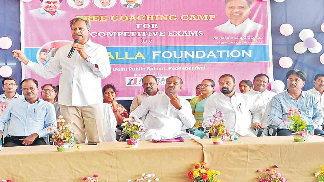 ఉద్యోగార్థుల కోసం ఉచిత కోచింగ్‌