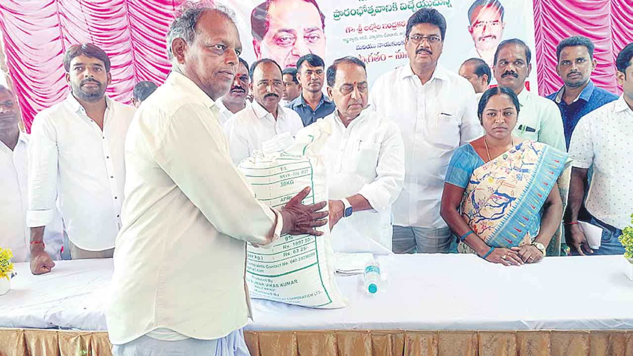 అభివృద్ధిని చూసి ఆశీర్వదించండి..