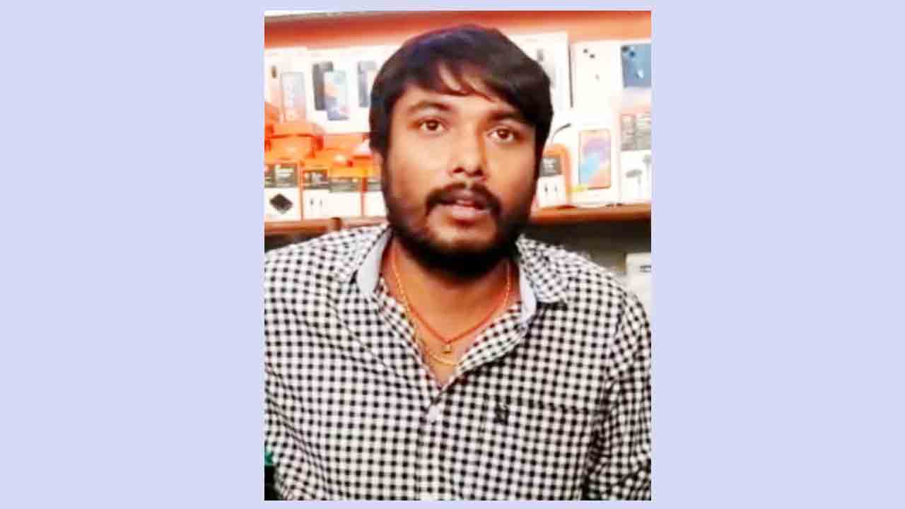 యువకుడి ఖాతాలో రూ.5.68 కోట్లు