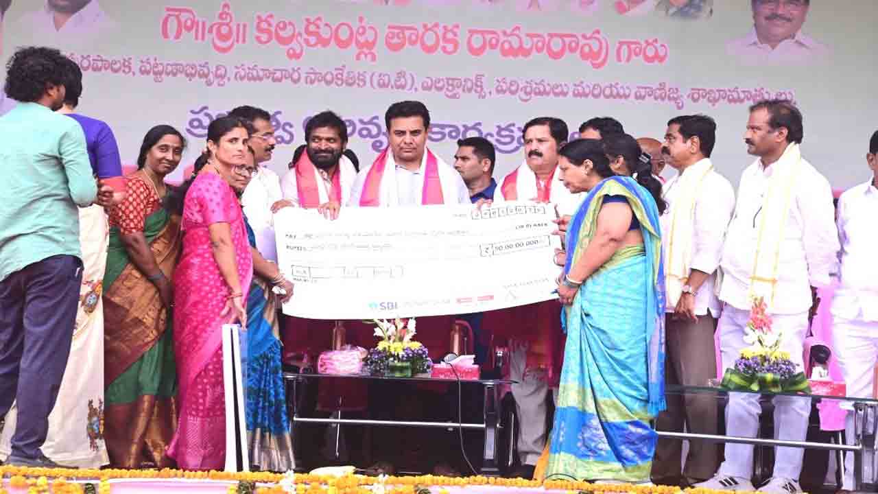 పాతజిల్లాలకు దీటుగా అభివృద్ధి చేసుకోవాలి