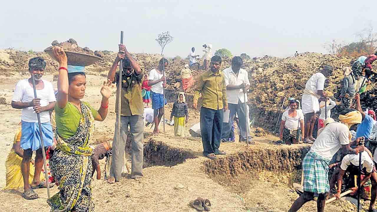 ఉపాది రికార్డు