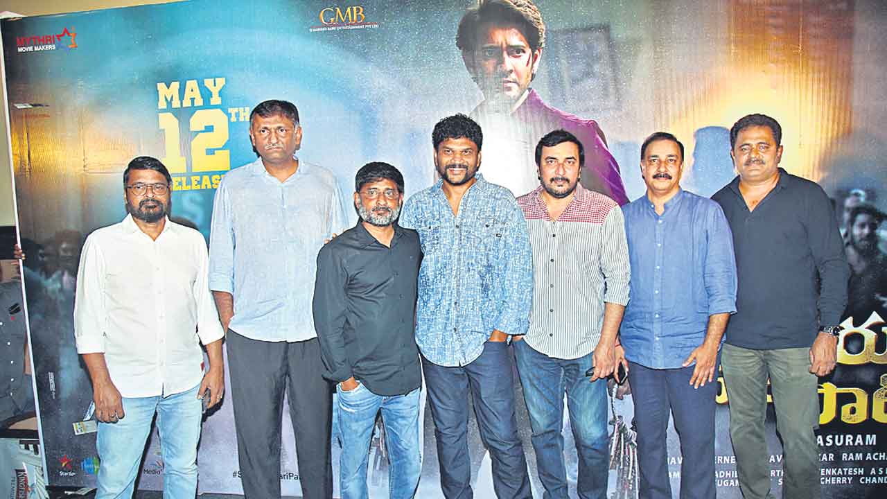 నా డబ్బు దొంగిలించలేవు…!