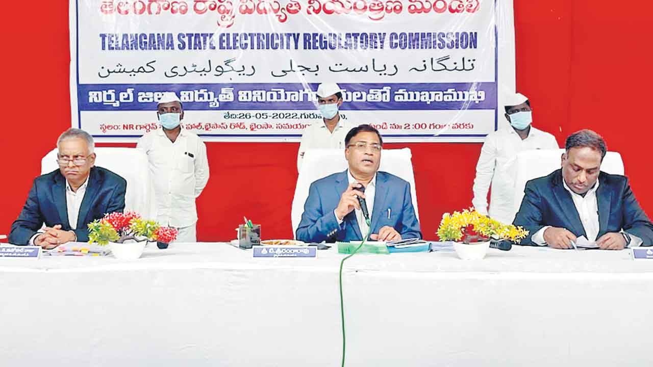 విద్యుత్తును సద్వినియోగం చేసుకోండి..