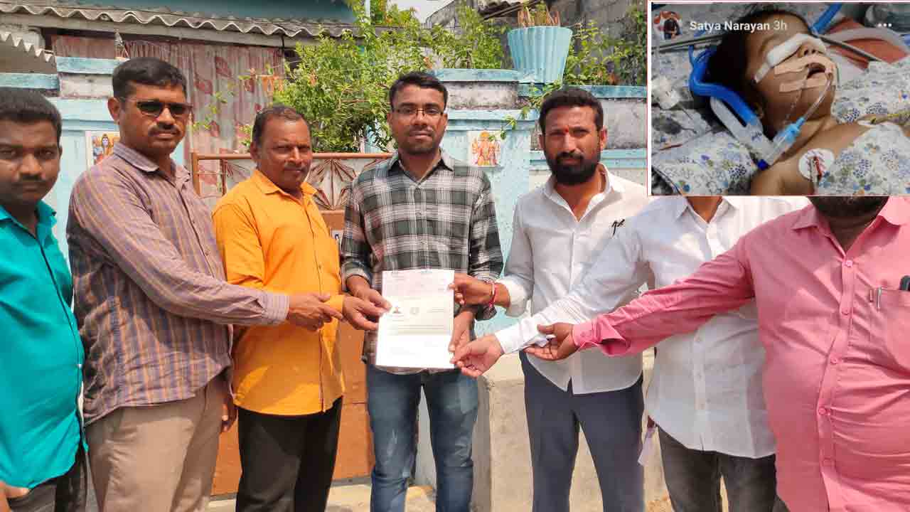 మానవత్వం చాటుకున్న రామన్న