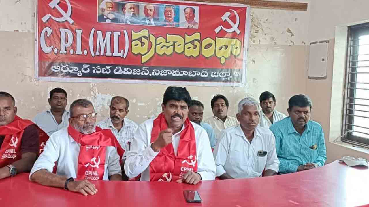 ధరలను తగ్గించాలని రేపు ధర్నా