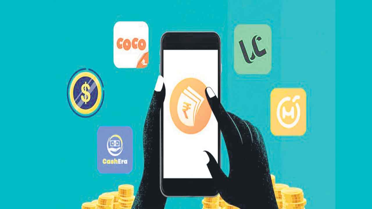 ఆన్‌లైన్‌ లోన్ల పేరిట నకిలీ యాప్‌లు: ఆర్బీఐ