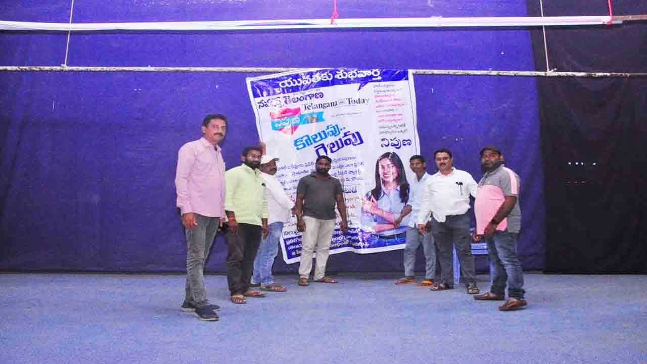 యువతకు సువర్ణావకాశం