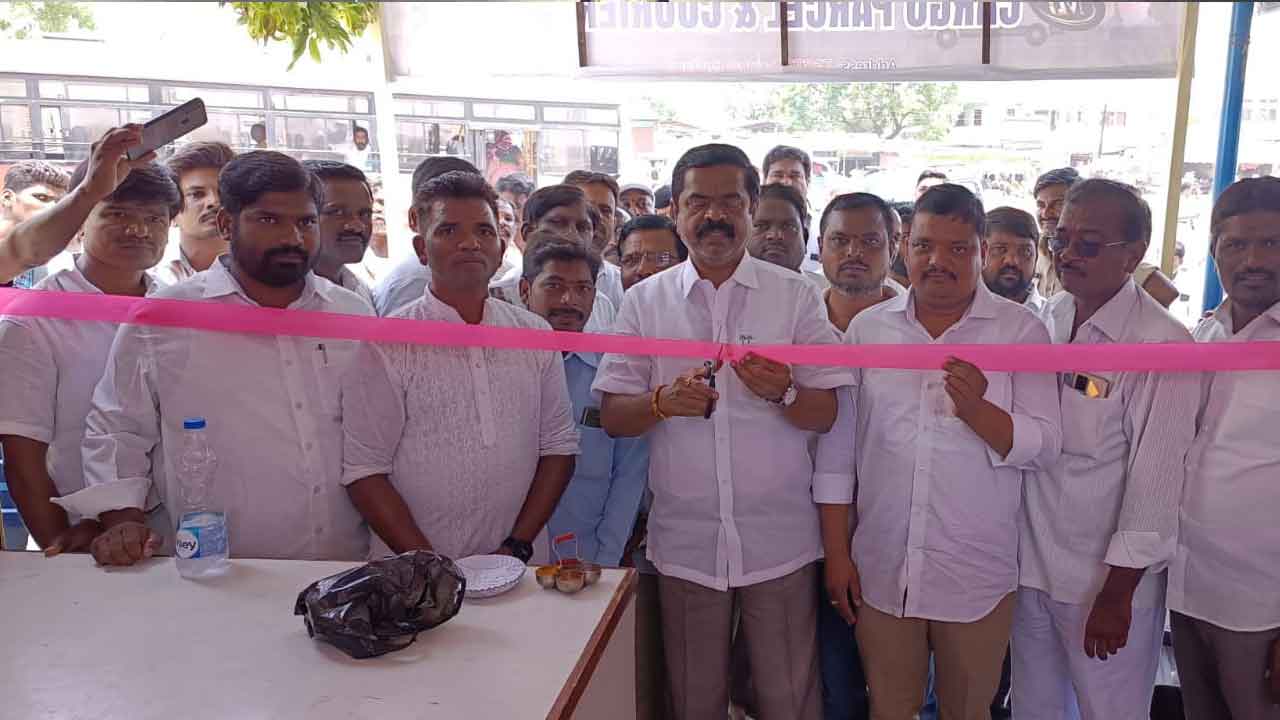 కార్గో సేవలను సద్వినియోగం చేసుకోవాలి