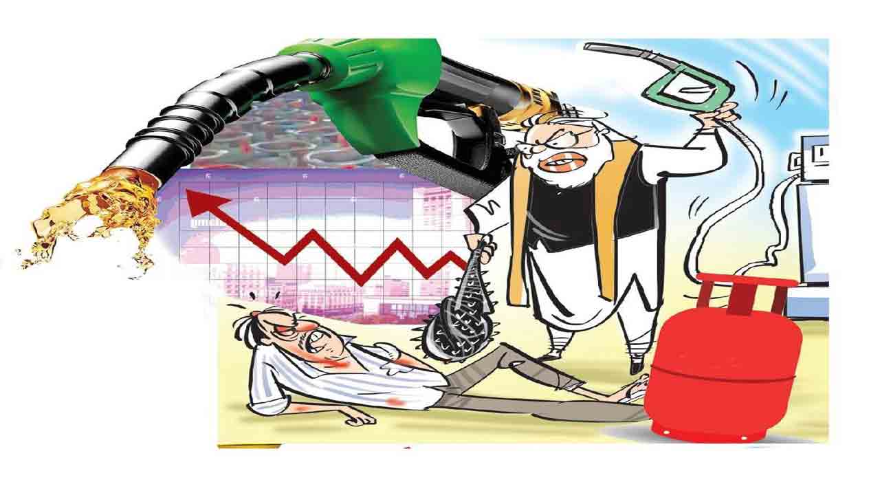 ఇంటింటా గ్యాస్‌ మంట!