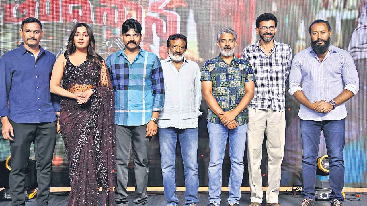 ఆసక్తికర కథనంతో..