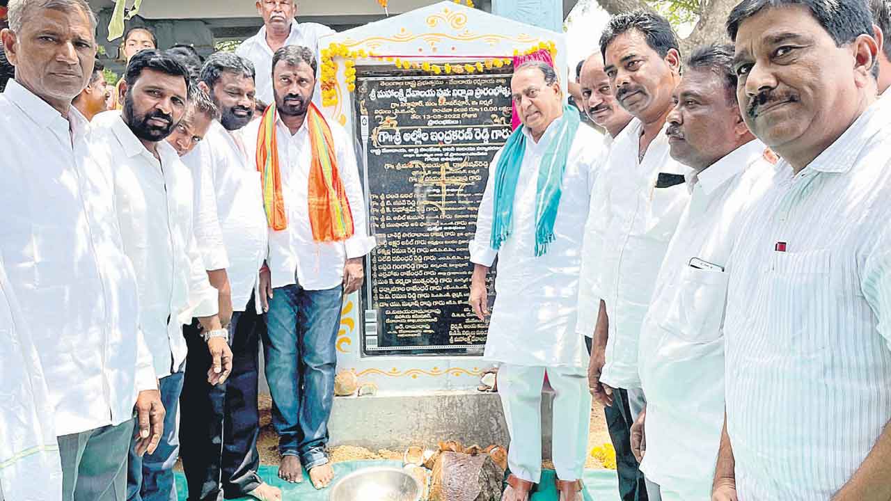 రైతు సంక్షేమానికే కొనుగోలు కేంద్రాలు