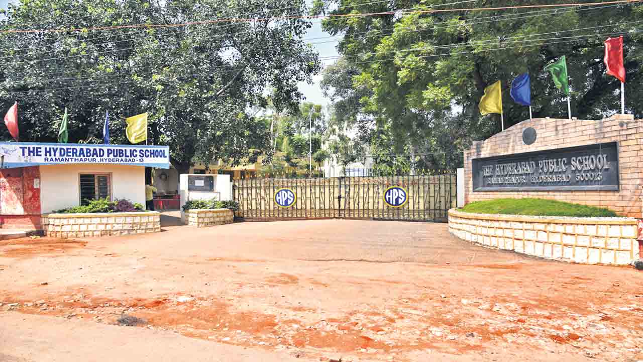 గ్రేటర్‌లో మరో హెచ్‌పీఎస్‌ క్యాంపస్‌