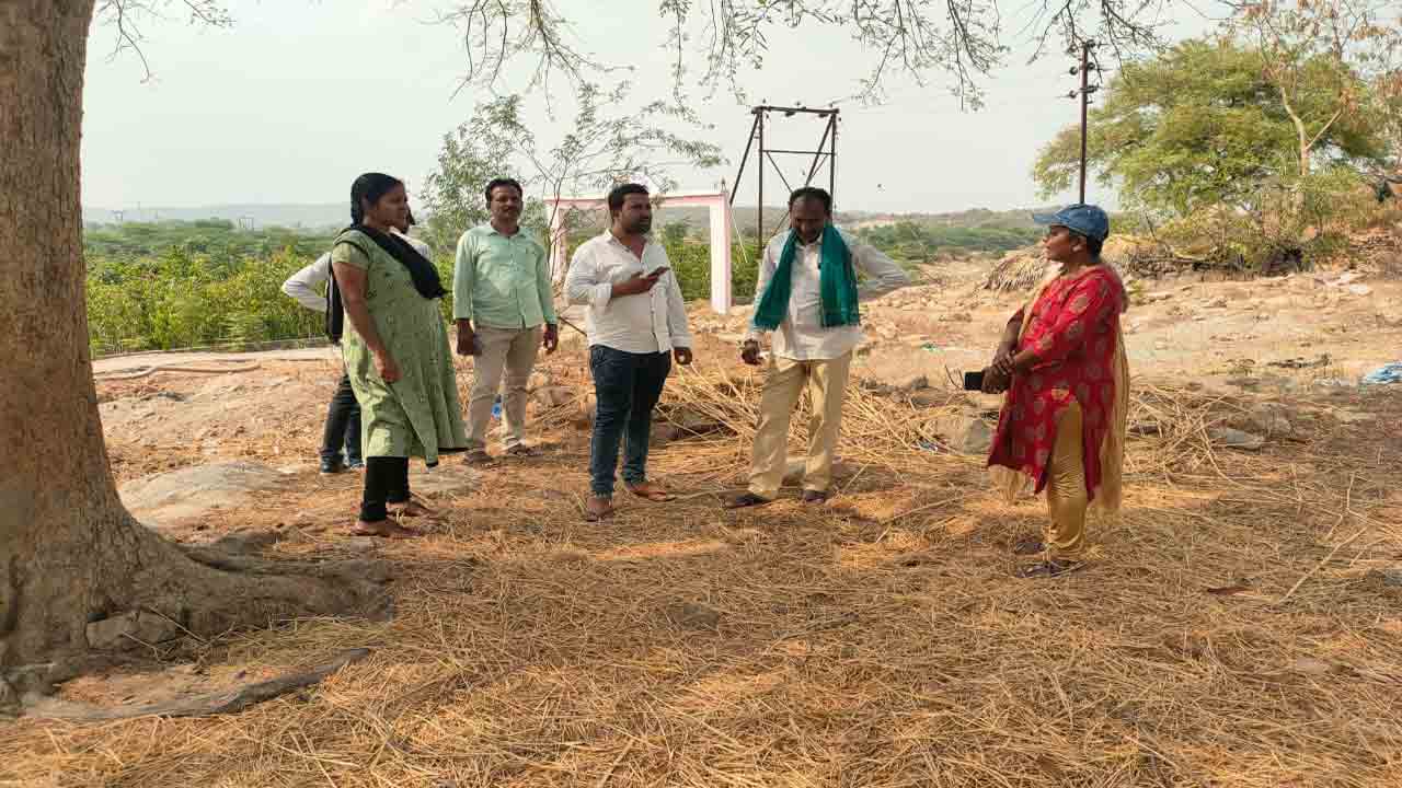 ఊరికో మైదానం