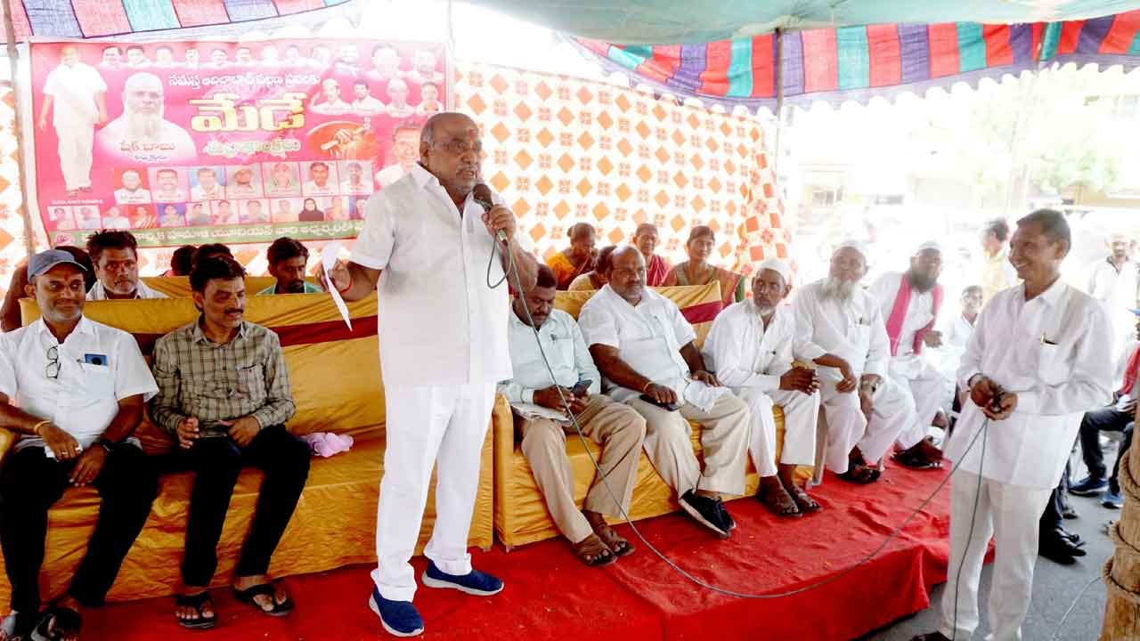 కార్మిక వ్యతిరేకి బీజేపీ