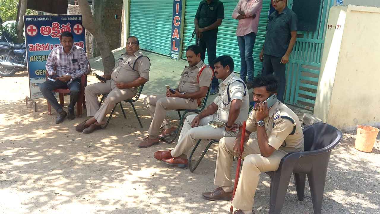 ఇరు వర్గాల మధ్య గొడవ