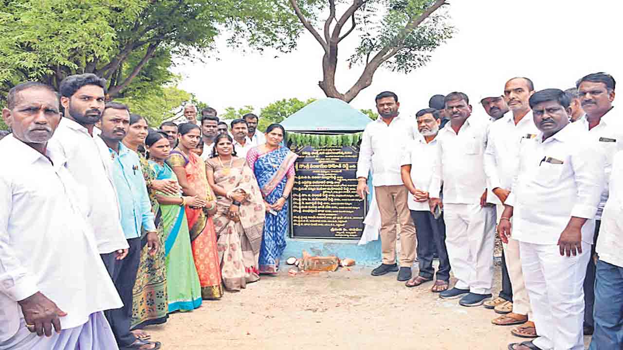 ప్రతి పల్లె రూపురేఖలు మారుస్తాం