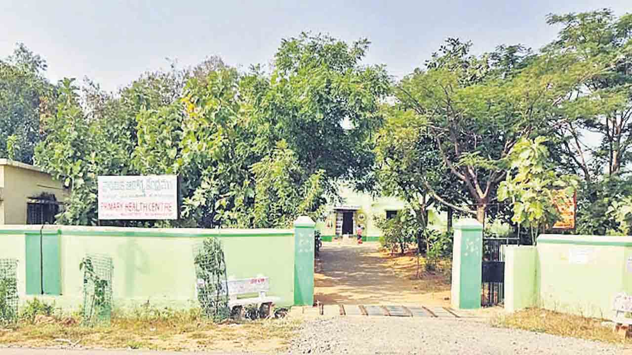 నేను వస్త బిడ్డో సర్కారు దవాఖానకు..