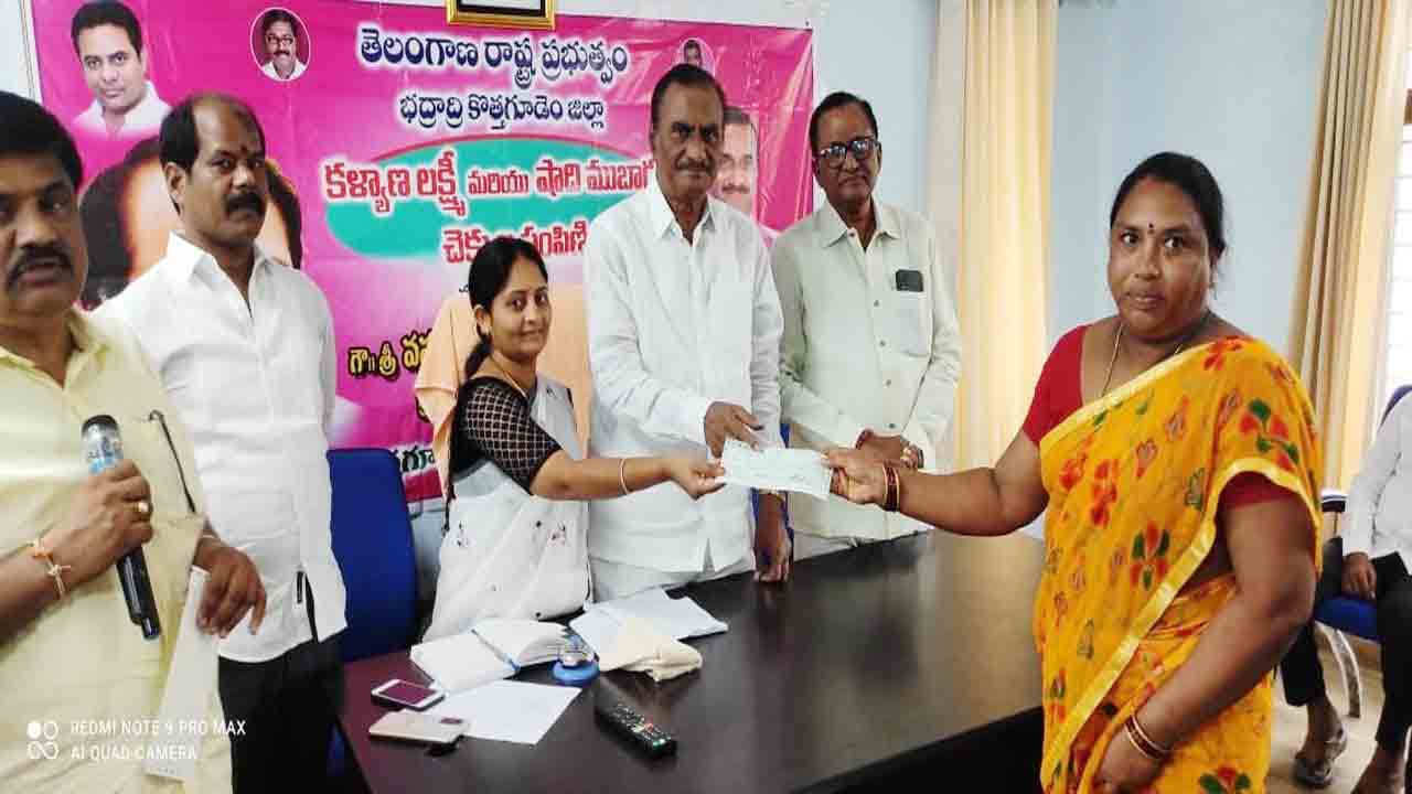 రూ.130 కోట్లతో కొత్తగూడేనికి మిషన్‌ భగీరథ