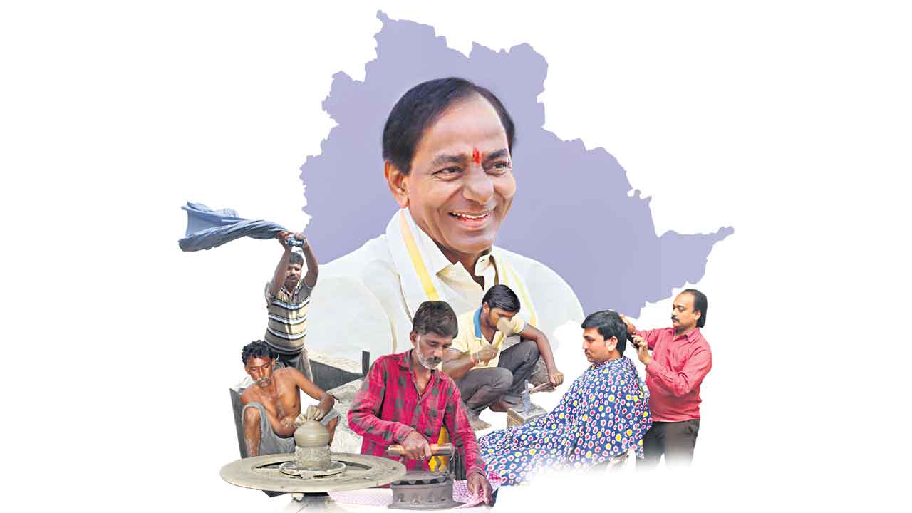 కులవృత్తులను కంటిరెప్పలా..!