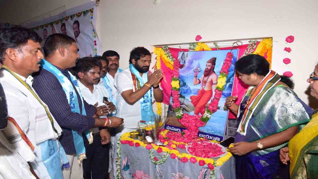 పట్టుదలకు మారుపేరు సగర జాతి