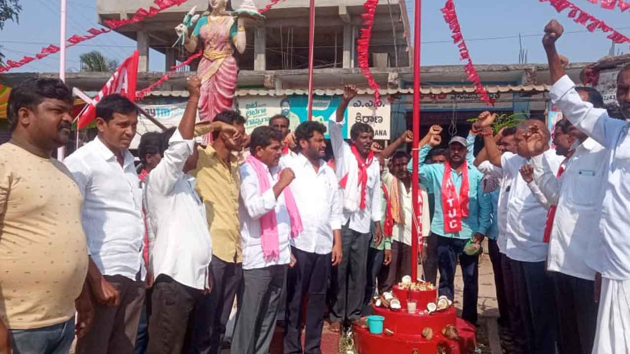 కార్మికుల సంక్షేమమే లక్ష్యం