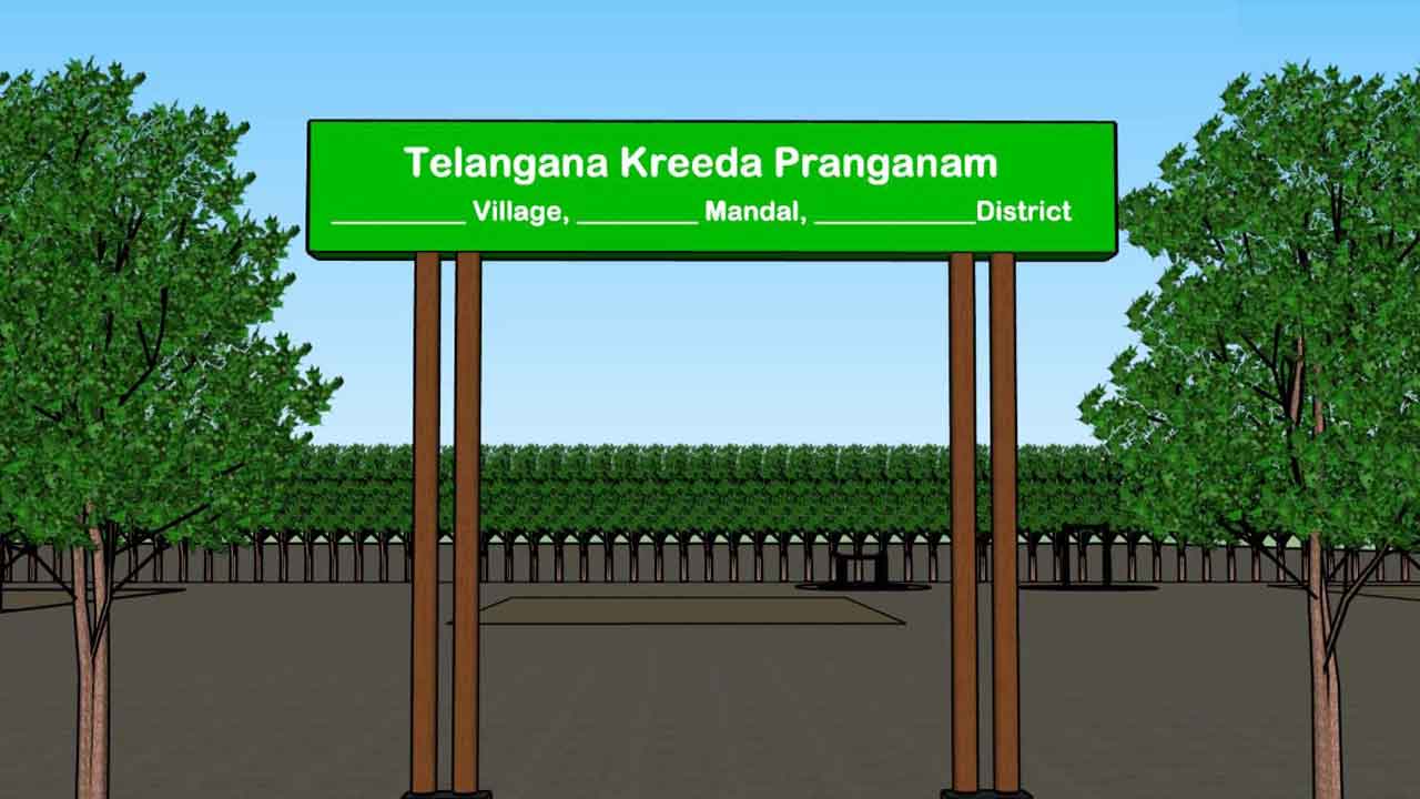 వార్డుకో క్రీడా ప్రాంగణం