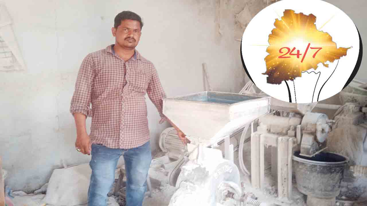 పరిశ్రమలకు..సూపర్‌ ‘పవర్‌’