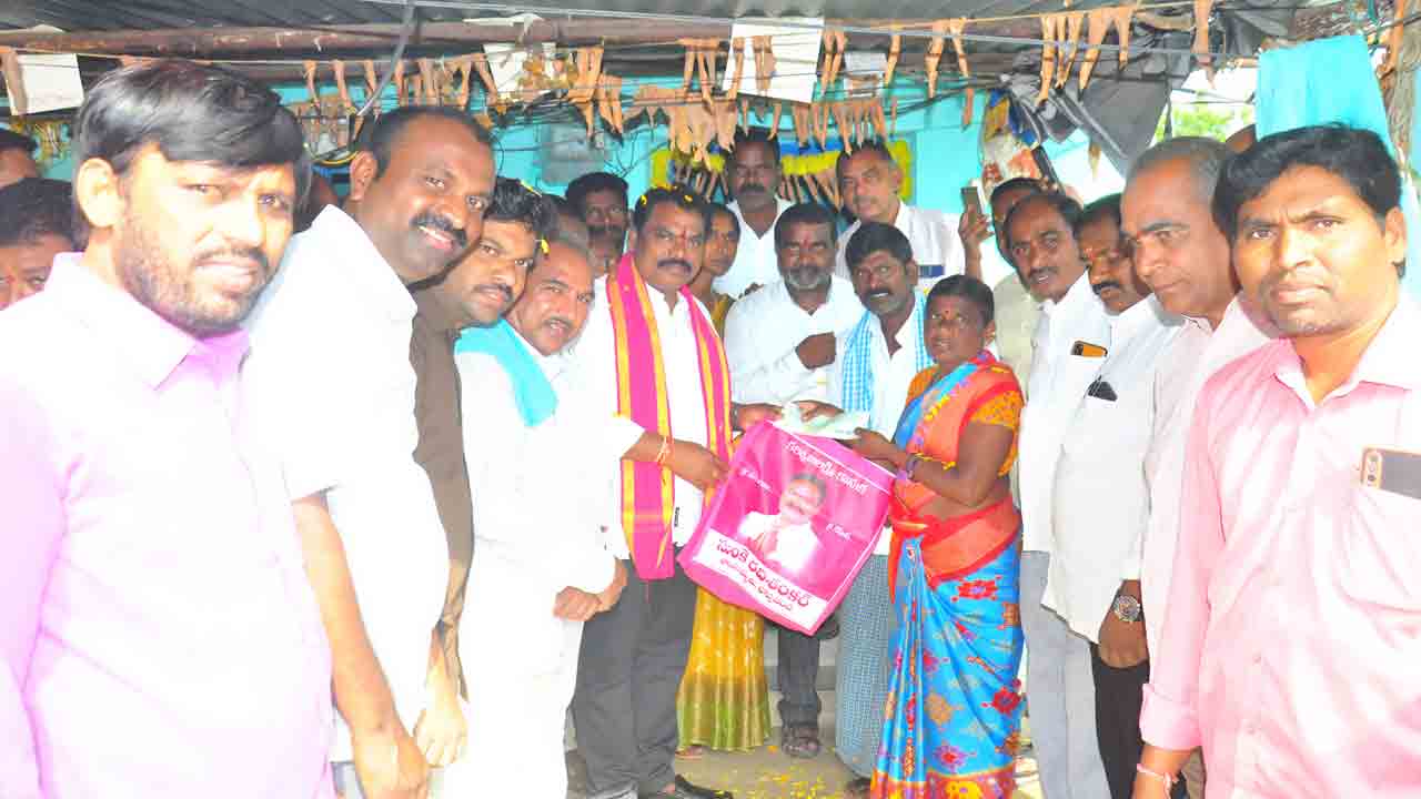 ఇంటికొచ్చిన ‘కల్యాణలక్ష్మి’