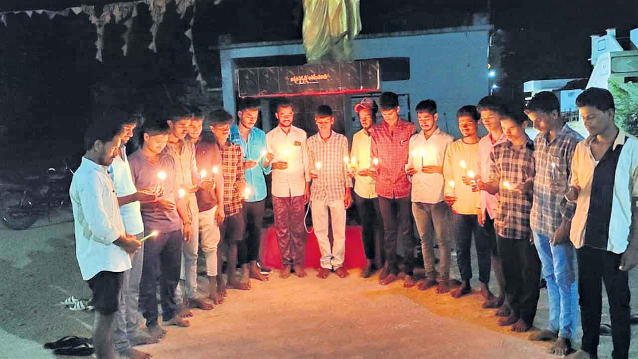 నివాళి..