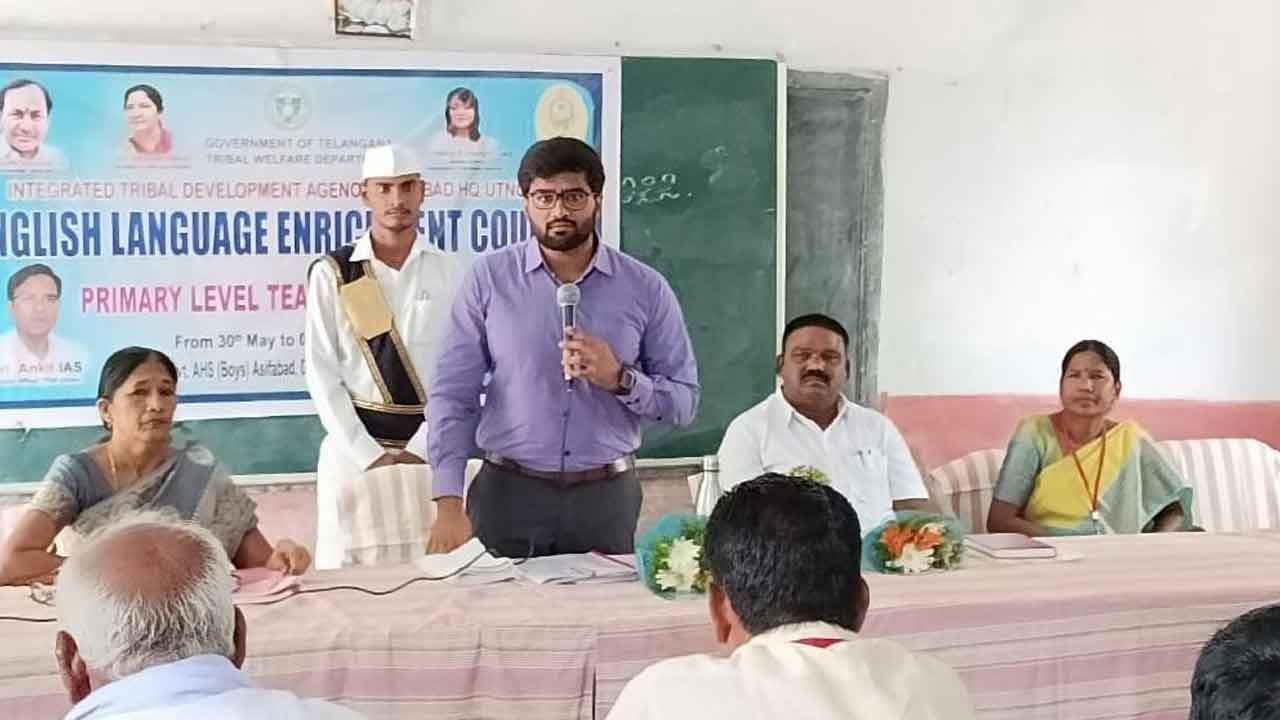 ఇంగ్లిష్‌పై పట్టు సాధించాలి