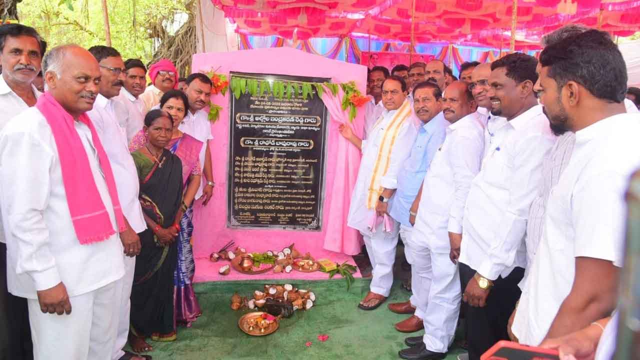 ‘సంక్షేమం’లో తెలంగాణే నంబర్‌వన్‌