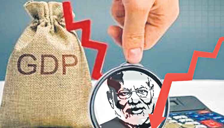 దేశ ఆర్థికం ఆగమాగం